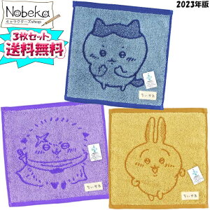 yzy3Zbgz nh^I yn`bRz2023N / ^InJ` nJ`^I ^I ObY ObY LN^[