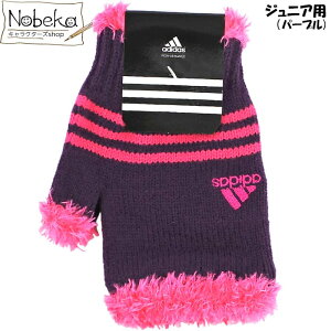 qw؂ AfB_X WjAp yt@[tFp[vn×sNSz / adidas q LbY AfB_X AfB_Xq adidas AfB_Xw؂