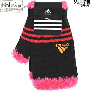 qw؂ AfB_X WjAp yt@[tFubNn×IWSz / adidas q LbY AfB_X AfB_Xq adidas AfB_Xw؂