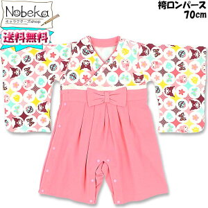 yzуp[X }CfB y70cmz/ уI[ ѕp[X }C TI }Cp[X }C }CуI[