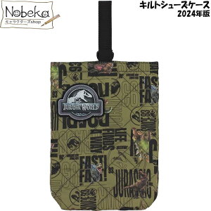 WVbN[h 2024N LgV[YP[X / g V[YP[X V[Y V[Y V[YTbN V[YobO WVbNp[N  㗚 V[