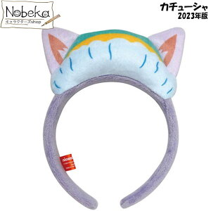 pEpg[ Ȃ肫J`[V yGxXgz2023N/ ϐgJ`[V wAoh J`[V pEpg pEEpg[