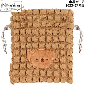 ~btB[ |R|RV[Y В|[` y{X:MF46337z 2023-24N/ MFВ|[` miffiy u[i ~btB[В|[` ~btB[В |R|RВ