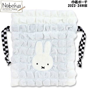 ~btB[ |R|RV[Y В|[` y~btB[:MF46336z 2023-24N/ MFВ|[` miffiy u[i ~btB[В|[` ~btB[В |R|RВ