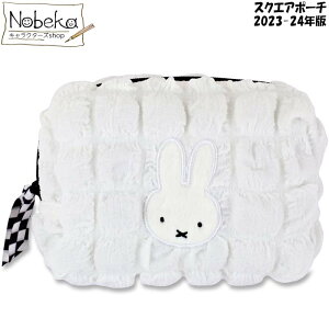 ~btB[ |R|RV[Y XNGA|[` y~btB[:MF46332z 2023-24N/ MFXNGA|[` miffy u[i ~btB[|[` ~btB[XNGA|[` |R|R|[`