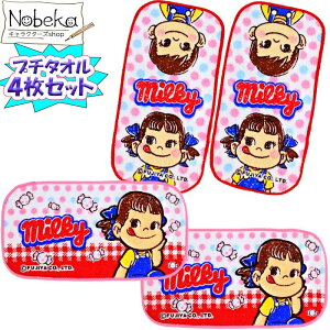 y4gzv`^I ~L[ y2g×2z/ v`^I yR milky s yRv`^I yRnh^I