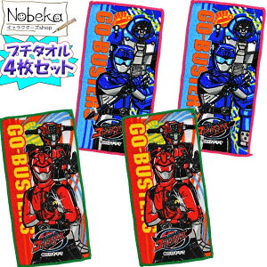 y4gzo_CLN^[ v`^I yS[oX^[YF2g×2z/ v`^I j̎q B q[[ S[oX^[Yv`^I S[oX^[Ynh^I