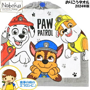 肱^I pEpg[ 2024N y`FCX}[Vuz / @^I @^I nh^I Hp p ^InJ` LbYGv Gv pEp