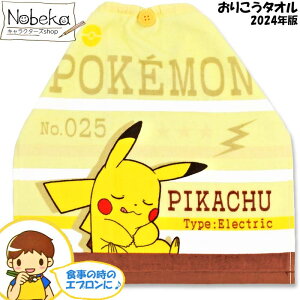 肱^I |P 2024N / @^I @^I nh^I Hp p ^InJ` LbYGv Gv |PbgX^[ sJ`E |PGv