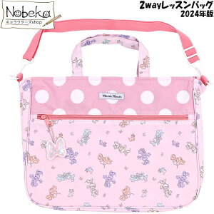 ~j[ 2waybXobO 2024N/ A[gEFh Lg`[obO obO fBYj[ ~j[}EX ~j[ʉobO ~j[G{obO ~j[bXobO