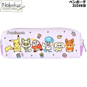 |P y|[`yp[v:PPK2-1984z2024N / XNGA|[` @\|[` yP[X |PbgX^[ p zQ[^ |PyP[X |Py|[`