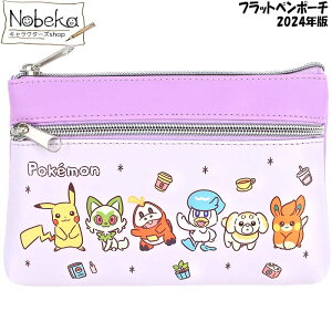 |P tbgy|[`yp[v:PPK2-1985z2024N / tbg|[` yP[X |PbgX^[ p zQ[^ |PyP[X |Py|[`