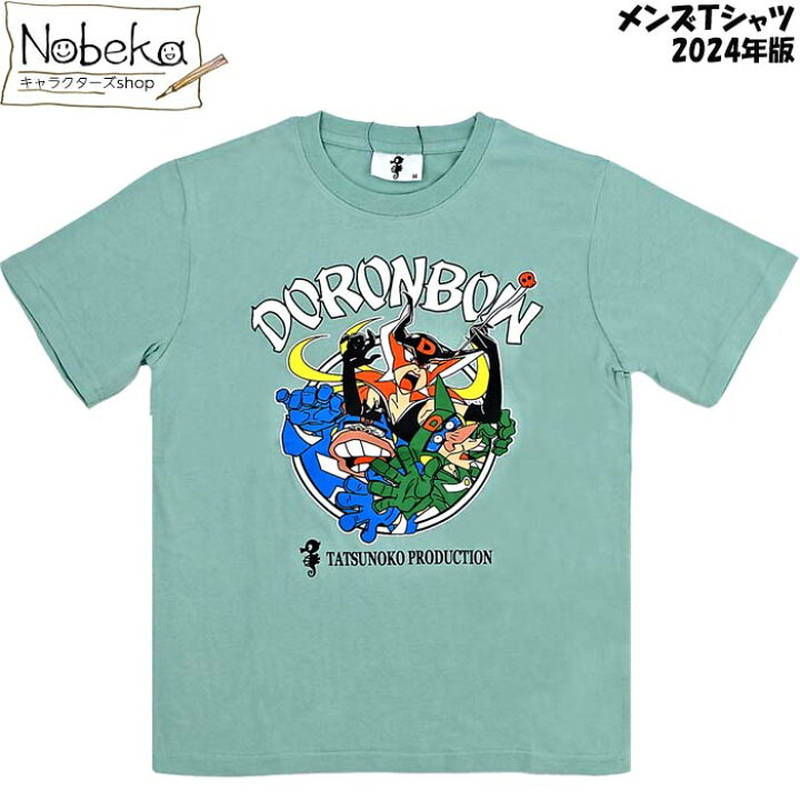 楽天市場】メンズTシャツ ヤッターマン【グリーン】 2024年版 / 半袖 