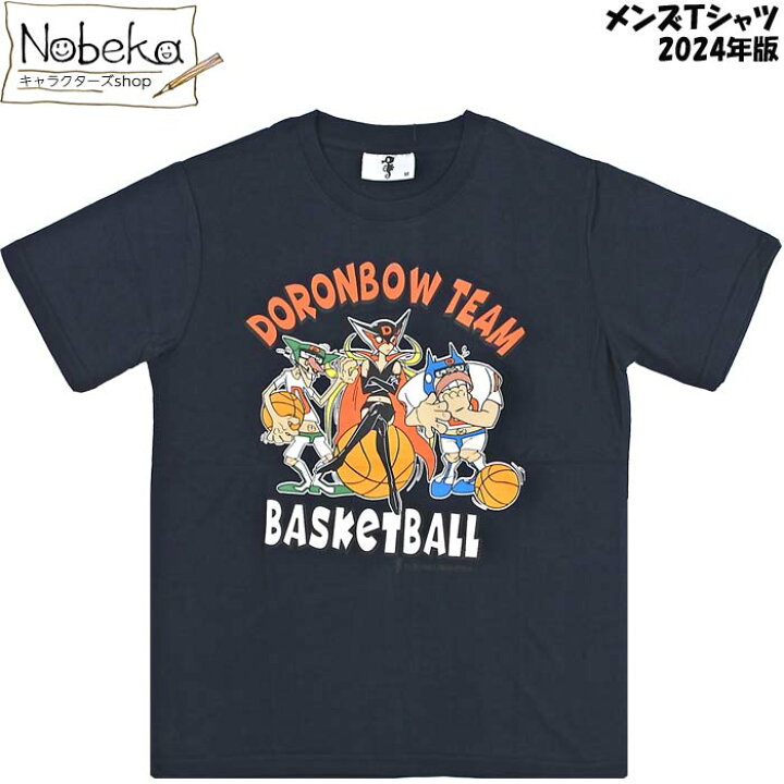 楽天市場】メンズTシャツ ヤッターマン【ネイビー】 2024年版 / 半袖 