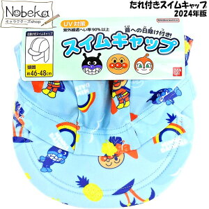 XCLbv Ap}yu[z2024N/ t cp tXCLbv v[Lbv XC~OLbv jXq jX   悯t v[Xq A