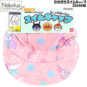 XCLbv Ap}ysNz2024N/ t cp tXCLbv v[Lbv XC~OLbv jXq jX   悯t v[Xq A