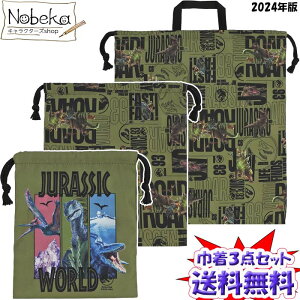 yzy3_Zbgz WVbN[h 2024N (ВS+ВM+ВL)/ g Rbv ւ ̑  WVbNp[N В В