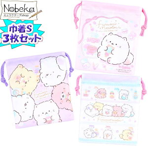 y3gz ӂ˂ ВS/ TWF В3Zbg ВZbg Rbv ` TGbNX ˂В ˂Rbv ˂В