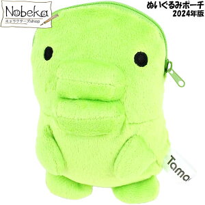 ܂ ʂ݃|[`yςz2024N/ _CJbg|[` }XRbg ʂ ܂ObY ܂RCP[X