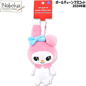 }CfB(XC}[×TILN^[Y){[`F[}XRbg 2024N / ʂ L[z_[ TI TILN^[Y XC}[ R{ }C }CObY