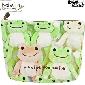 ̃sNX σ|[`yʂtHgG݁z 2024N / sNX  JG |[` @\|[` sNXσ|[` sNX|[`