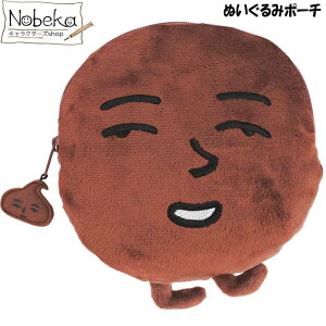 `R܂݂ ʂ݃|[`yAz / Jg[}A`R܂݂ʂ݃|[`A s TI `R܂݂|[` ܂݂ꂳ|[`