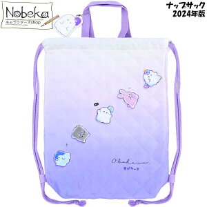 IoP[k 2024N ibvTbN ySS[z/ NbNX ̑obO IoP[k̑obO IoP[kibvTbN