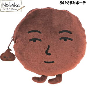 `R܂݂ ʂ݃|[`yBz / Jg[}A`R܂݂ʂ݃|[`B s TI `R܂݂|[` ܂݂ꂳ|[`