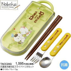 yTACC2AGz^}tY gIZbg / XP[^[  ͂ nV Xv[ tH[N lR ̃^}m܂񂩁H 3ڂ̃^} ^}gIZbg