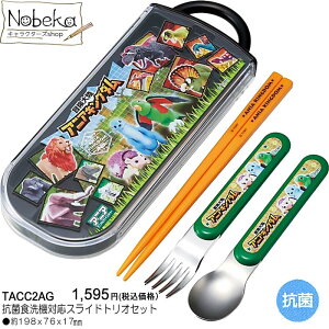 yTACC2AGzAjALO_ gIZbg / XP[^[  ͂ nV Xv[ tH[N AjA ^Jg~[ AjAgIZbg AjALO_gIZbg