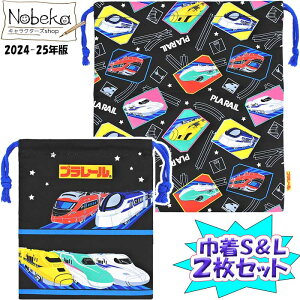 v[ 2024-25N В2Zbg(ВS+ВL) yHPL6-650 HPL6-1000z/ }V Rbv ւ V 蕨 d ͂Ԃ j̎q