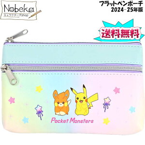 yz|P tbgy|[`y~g:PPK4-1985z2024-25N / tbg|[` yP[X |PbgX^[ |PyP[X |Py|[`