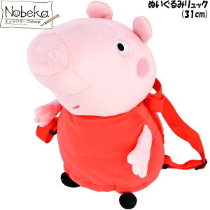 ybpsbO ʂ݃bN / bNTbN peppapig ybpƂł ybp u^ Ԃ ybpsbOObY ybpsbObN