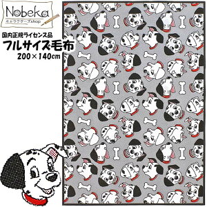 �y���������z�t���T�C�Y�ѕz 101�C��񂿂�� �u�t�F�C�V�[�YN�v200×140cm / �}�C���[�ѕz �V���O���T�C�Y �� �f�B�Y�j�[ 101�C��񂿂��O�b�Y 101�C��񂿂��ѕz �f�B�Y�j�[�ѕz