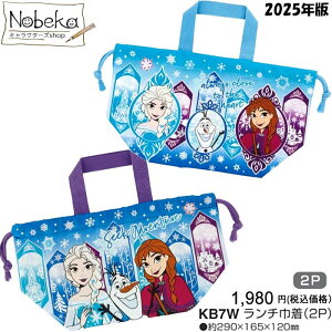 AiƐ̏ `В 2Zbg 2025N yKB7Wz KCZXi / XP[^[ 2g В ٓ ٓ ` Ai fBYj[ vZX AiObY AiВ