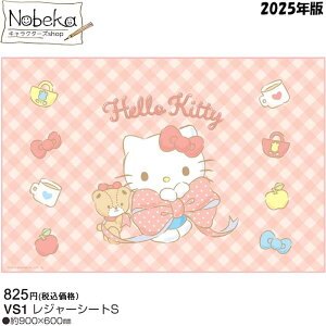 LeB W[V[g 2025N yVS1z/ XP[^[ rbO{ }bg W[V[gS ` n[LeB TI LeBObY LeBW[V[g