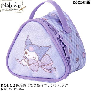 N~ ۗ₨ɂ^~j`obO 2025N yKONC2z / XP[^[ ɂP[X ނуP[X ɂ|[` ނу|[` `P[X P[X TI }CfB N~