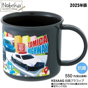 g~J vRbv 2025N yKE4AAGz/ XP[^[ Rbv ` g~J pgJ[  蕨 g~JObY g~JRbv