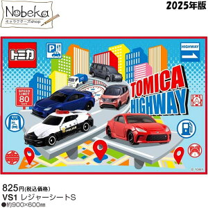 g~J W[V[g 2025N yVS1z/ XP[^[ }bg W[V[gS `  蕨 pgJ[ g~JObY g~JW[V[g