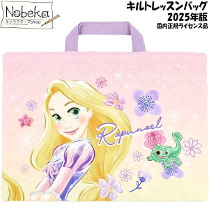 vcF LgbXobOyx_[z2025NŁyKCZXiz/ A[gEFh Lg`[obO ̏̃vcF fBYj[vZX vcF