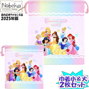 vZX В2ZbgiВВj 2025NŁyKCZXiz/ A[gEFh Rbv Rbv ւ ̑ fBYj[ vZX vZXВ v