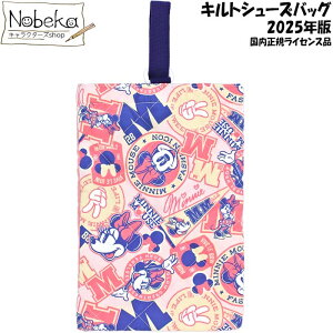 ~j[ LgV[YobO 2025NŁyKCZXiz/ A[gEFh V[YP[X fBYj[ ~j[}EX ~j[㗚 ~j[V[YP[X