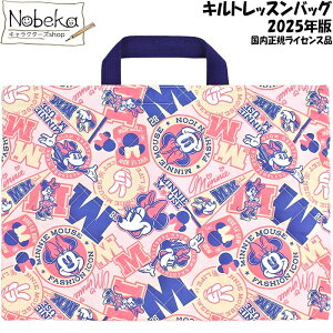 ~j[ LgbXobO 2025NŁyKCZXiz/ A[gEFh Lg`[obO fBYj[ ~j[}EX ~j[bXobO