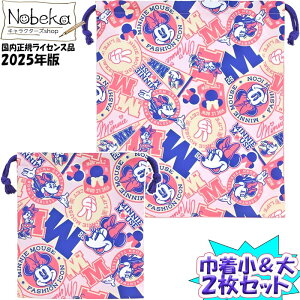 ~j[ В2ZbgiВВj 2025NŁyKCZXiz/ A[gEFh Rbv Rbv ւ ̑ fBYj[ ~j[}EX ~j[В ~j[Rbv