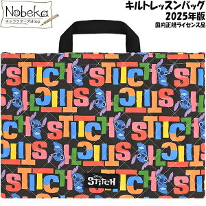 XeBb` LgbXobO 2025NŁyKCZXiz/ A[gEFh Lg`[obO fBYj[ XeBb` XeBb`bXobO