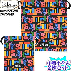 XeBb` В2ZbgiВВj 2025NŁyKCZXiz/ A[gEFh Rbv Rbv ւ ̑ fBYj[ XeBb` XeBb`В 