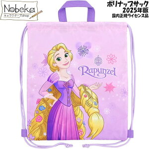 vcF |ibvTbNyp[vz2025NŁyKCZXiz/ A[gEFh ibvTbN ւ pW}obO fBYj[ vZX ̏̃vcF 