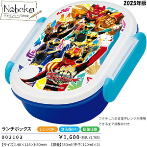 SWEW[ `{bNX H@Ή 2025N / ٓ 350ml ` io[ q[[ SWEW[`{bNX