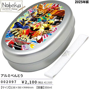 SWEW[ A~ٓ 2025N / A~ׂƂ 350ml `xgt ٓ ` io[ q[[ SWEW[A~ٓ