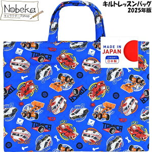 g~J LgbXobOyQTM6-2181z2025N/ }V bXobO pgJ[ h g~JbXobO